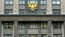 Памятка к снижению КС