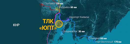 ТЛК Южный Приморский Терминал